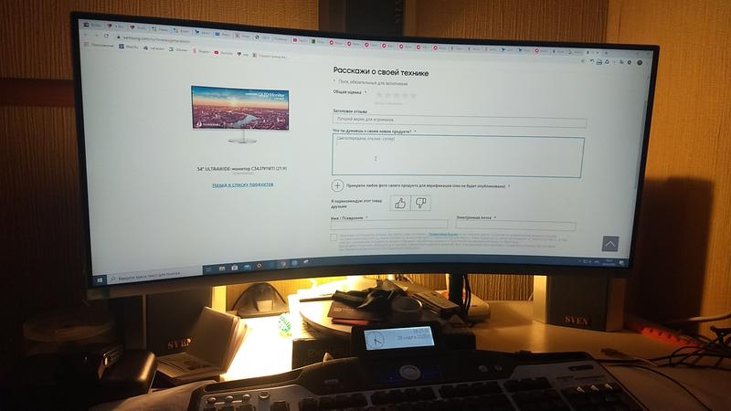 Izognutyj Monitor Samsung 34 Dyujma C34j791wti Kupit Samsung Ru