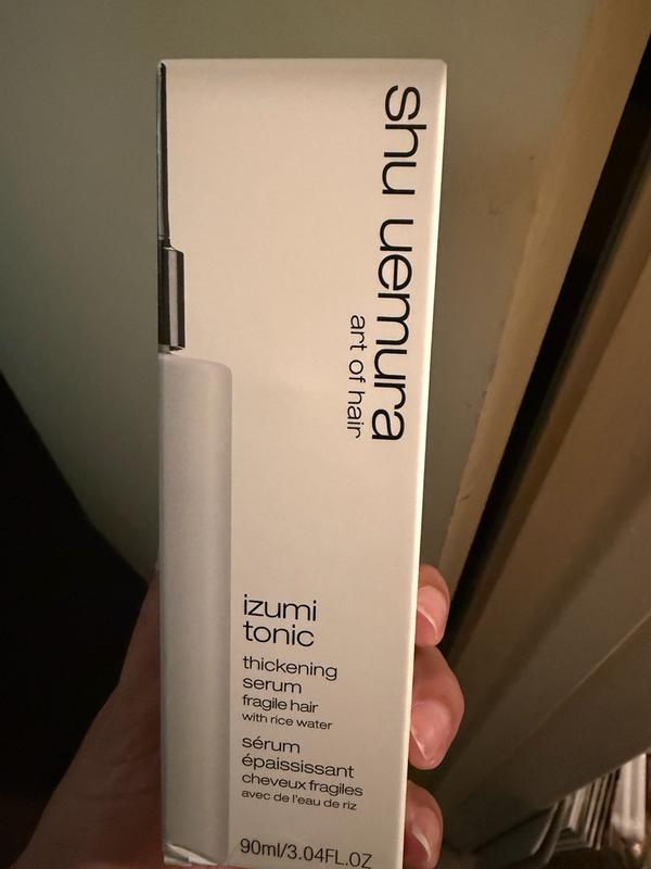 Strength and Shine Hair Treatment Set | Shu Uemura Art of Hair