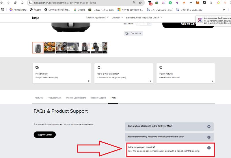 Ouvrir la fenêtre modale de l'avis 3 sur 3