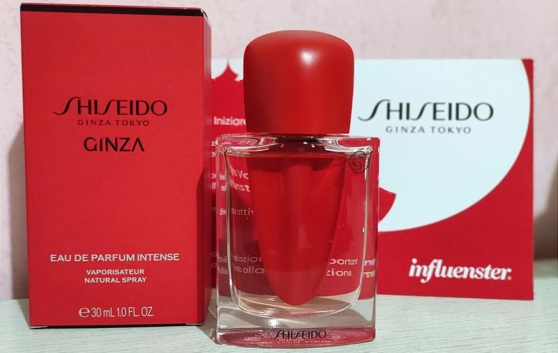 Shiseido  Shiseido - Ginza Eau De Parfum Intense