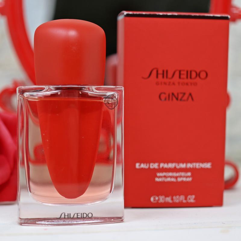 Shiseido Ginza Set confezione regalo da donna