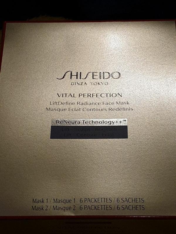 Shiseido Vital Perfection LiftDefine Radiance Face Sheet Mask NEW in box! 6 outlet sets