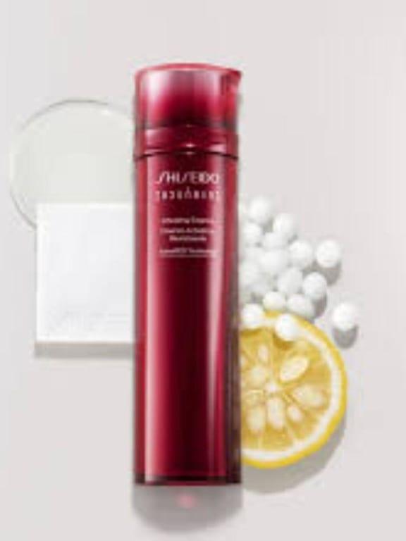 Shiseido Eudermine Activating Essence | MECCA