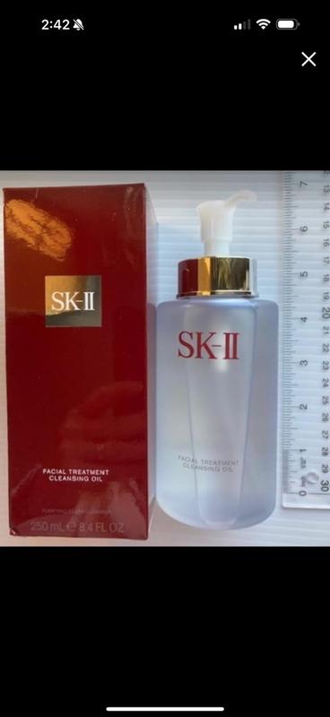 SK-II Facial Treatment Cleansing Oil (250 ml.) | Dermstore