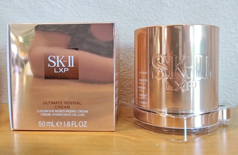 SK-II LXP Ultimate Revival Cream (1.6oz) | Dermstore