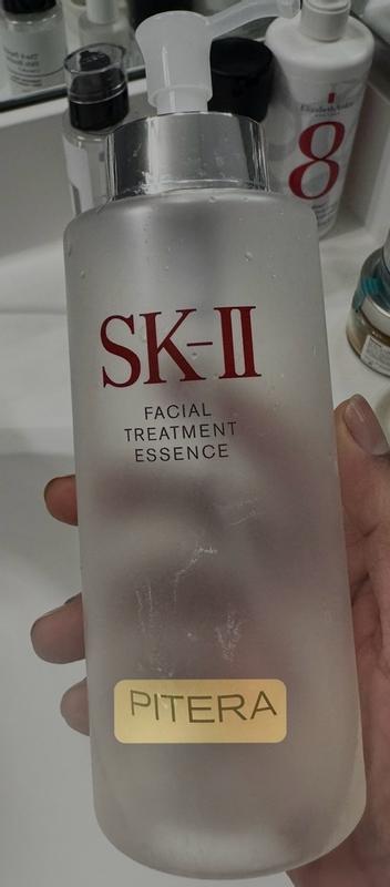 SK-II Facial Treatement Essence 75ml | Dermstore