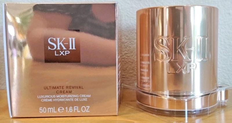 SK-II LXP Ultimate Revival Cream (1.6oz) | Dermstore