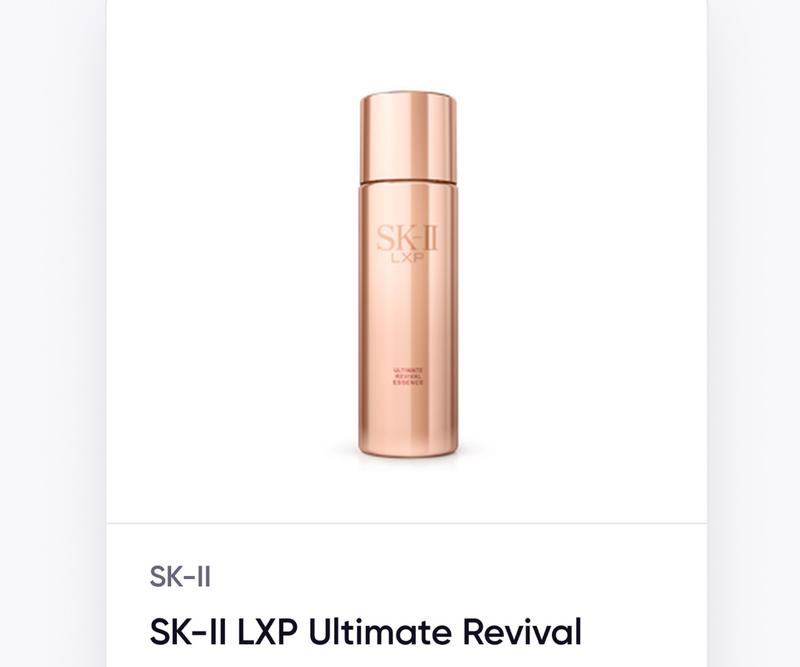 SK-II LXP Ultimate Revival Essence (5oz) | Dermstore