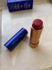 Plumping lip balm in sheer deep pink