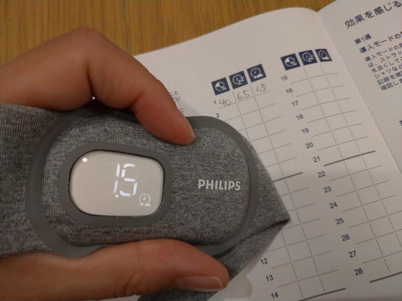 SmartSleep スノア サイレンサー SN3710/15 | Philips