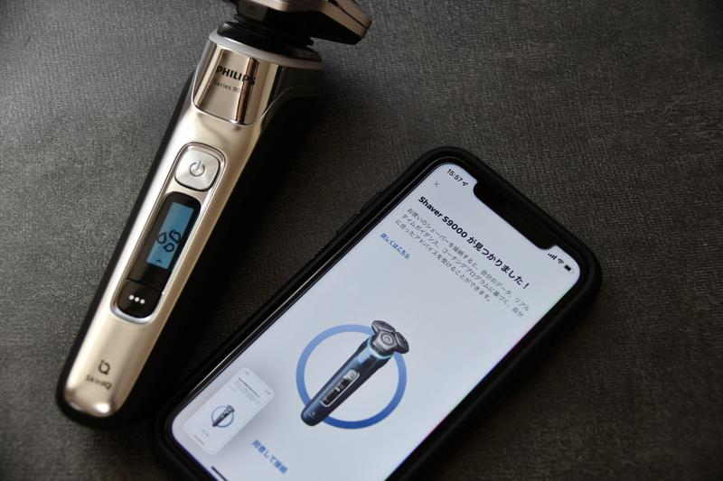 i9000 ウェット＆ドライ電動シェーバー X9002/05 | Philips