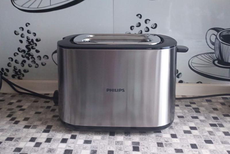 Grille-pain Philips HD2650/90