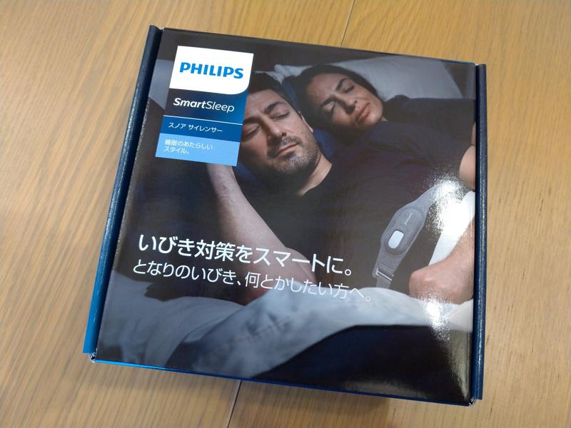 SmartSleep スノア サイレンサー SN3710/15 | Philips