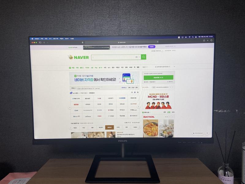 PHILIPS 271E1D/11　27インチ　ディスプレイ　FHD PHILIPS モニターディスプレイ 271E1D/11 (27インチ/IPS