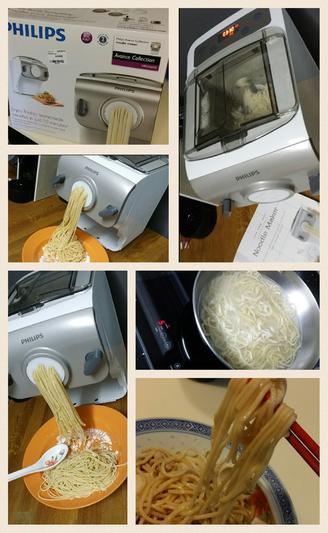 Avance Collection Noodle Maker HR2365/05 | Philips