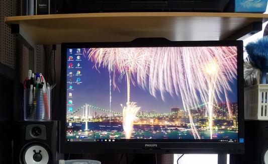 Brilliance 4K ウルトラ HD 液晶モニター 242P6VPJKEB/11 | Philips