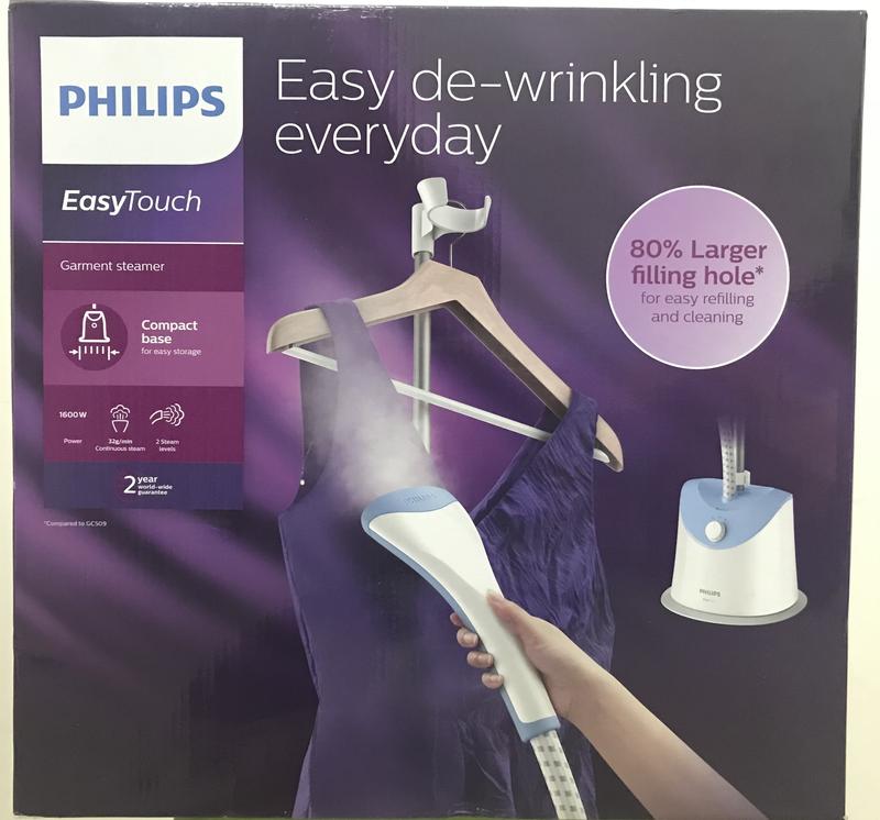 Easy Touch Stand Steamer GC487/86 | Philips