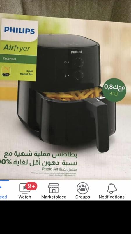 Philips Essential Compact Airfryer In White HD9200/21