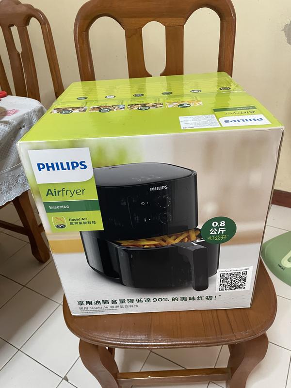 Daily Collection ノンフライヤー HD9216/66 | Philips