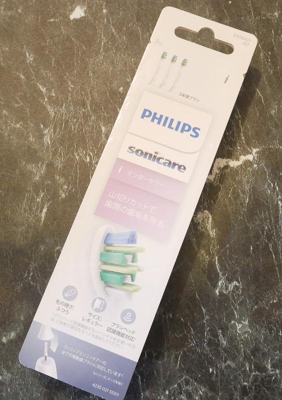 i InterCare ソニッケアー インターケアー ブラシヘッド レギュラー