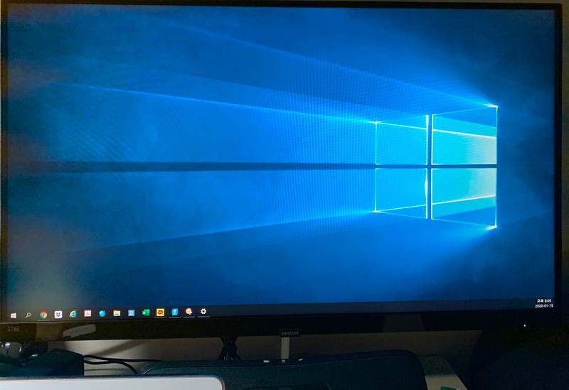 Philips 27インチモニター　 271E9/11 フィリップス 271E9/11 [27インチ ブラック/ガンメタル] 価格