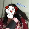ภาพขนาดย่อ