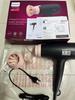 ภาพขนาดย่อ