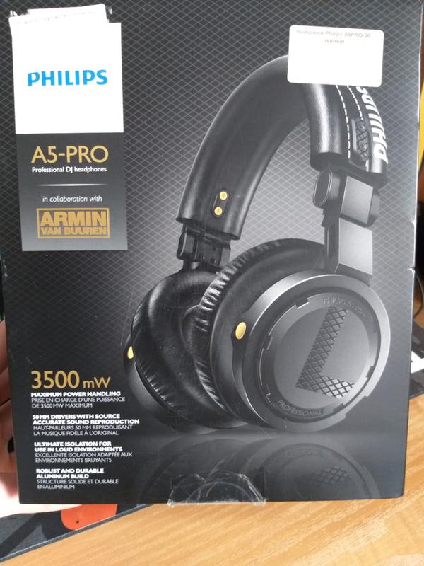 DJ A5PRO 00 Philips