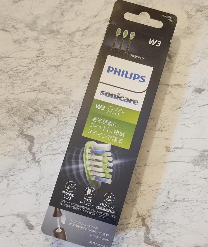 W3 Premium White ソニッケアー プレミアムホワイト ブラシ
