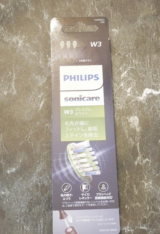 PHILIPS sonicare WC ホワイトプラス 9本 W 1本 フィリップス（PHILIPS） ソニッケアー ホワイトプラス ブラシ