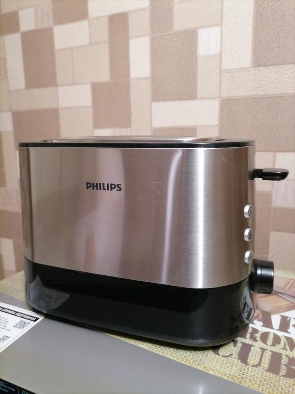 Viva Collection HD2637 90 Philips