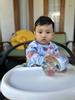 gambar mini