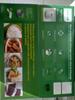 gambar mini