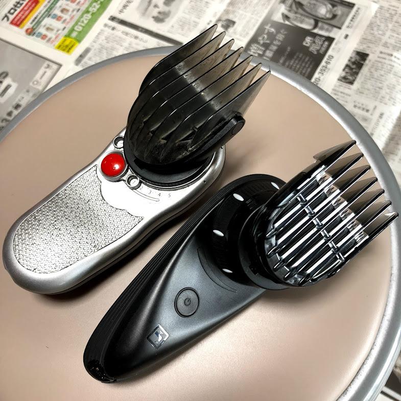 フィリップス セルフヘアカッター QC5572/15 PHILIPS Philips 【送料無料】フィリップス 電動バリカン セルフヘアー