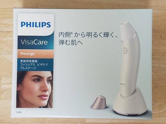 VisaCare Prestige プレステージ SC6250/03 | Philips