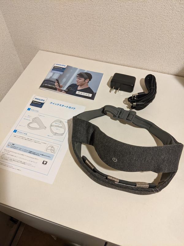 SmartSleep Deep Sleep Headband２ Smartsleep ディープスリープ ヘッドバンド ２ Mサイズ HH1607/02  | Philips