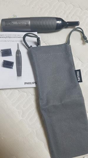 Nose trimmer series 1000 鼻毛／耳毛トリマー NT1152/10 | Philips