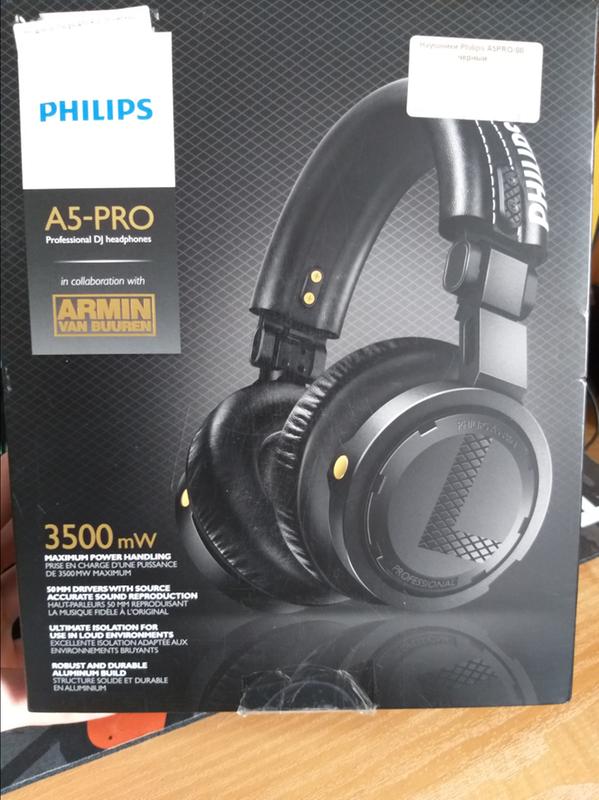 DJ A5PRO 00 Philips