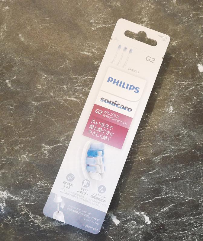未開封 PHILIPS フィリップス ソニックケアー 5シリーズ ガムヘルス Amazon.co.jp: フィリップス 替えブラシ ソニッケアー