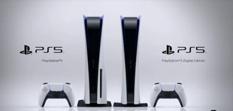 image #0 de PlayStation 5