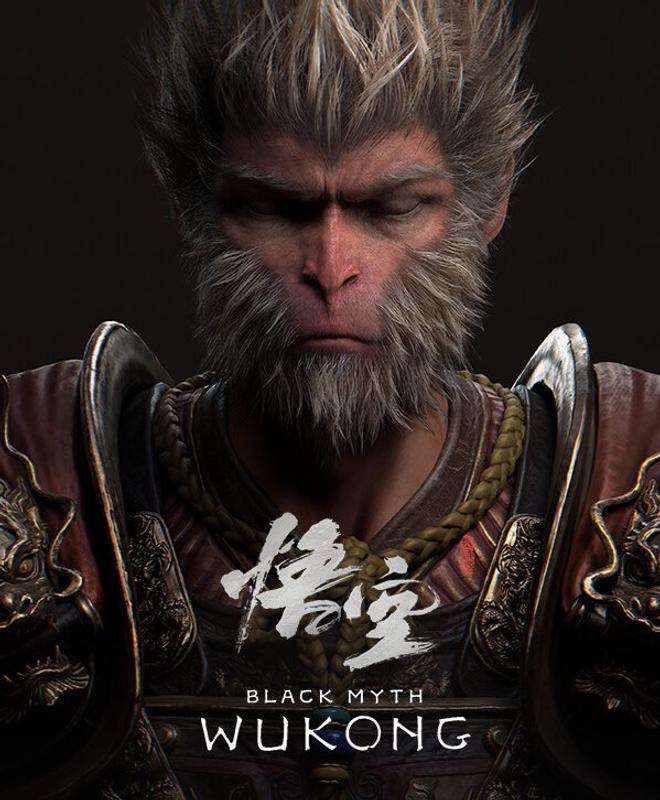 image #0 de Wukong gameplay est comme god of war