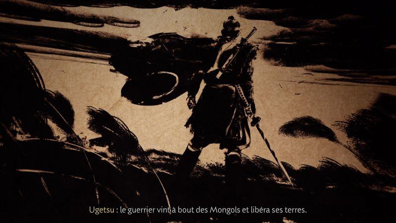 image #0 de Ghost of Kill Bill