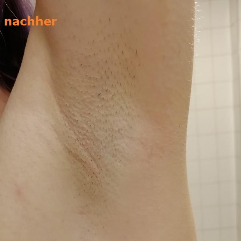 Enthaarungscreme für intimbereich geeignet rossmann