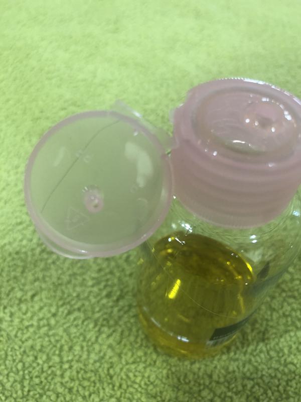 FOR YOUR Beauty Reiseflasche online kaufen