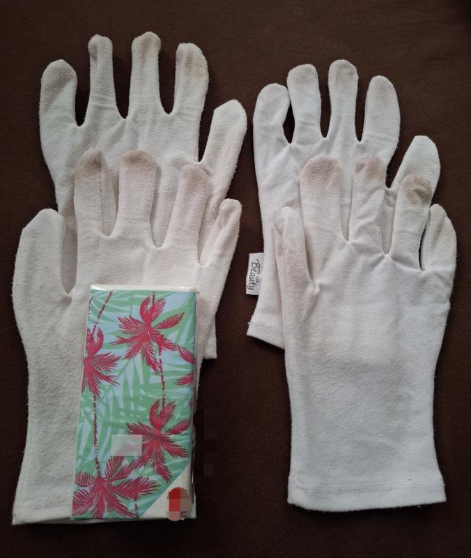 FOR YOUR Beauty Pflegehandschuhe Stretch online kaufen | rossmann.de
