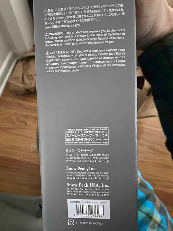 User uploaded product image