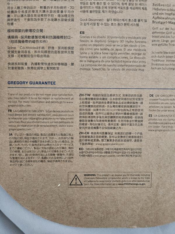 User uploaded product image