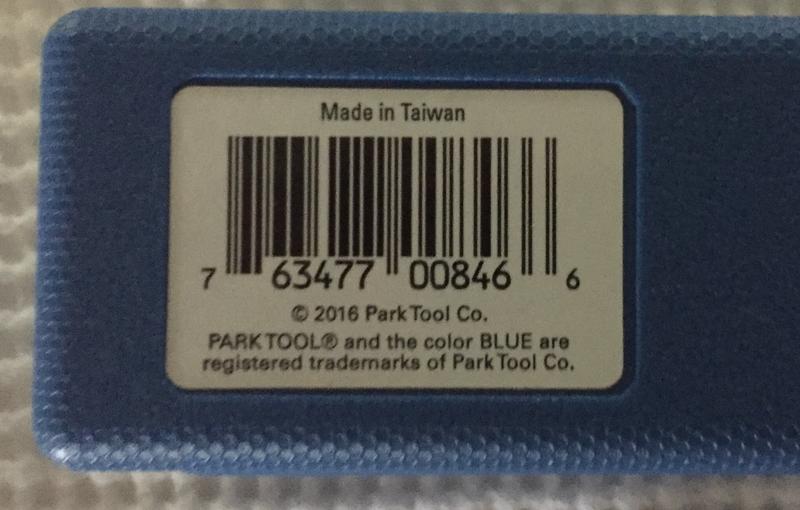 User uploaded product image