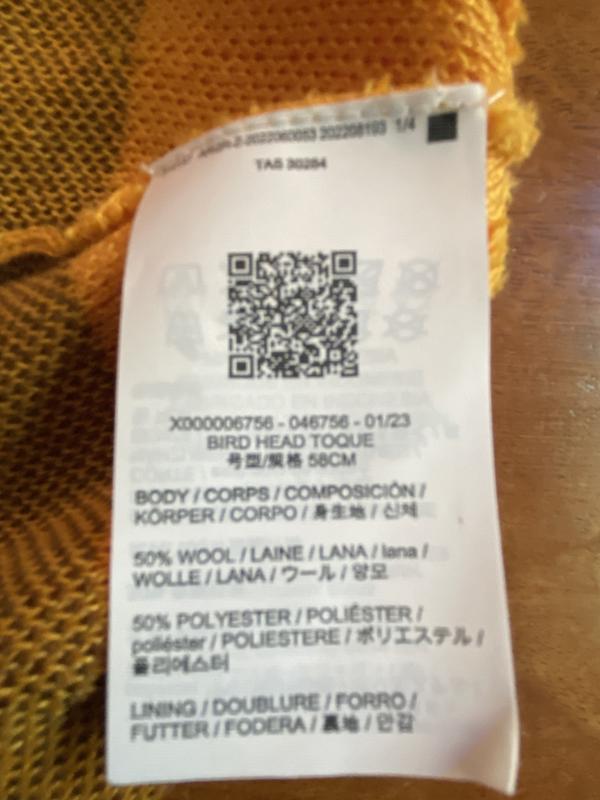 User uploaded product image