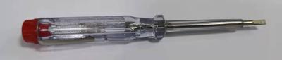 Mechpro 70 Piece Screwdriver Set - MPBSD109K